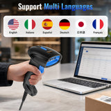 D4100Y 2D USB Wired Barcode Scanner