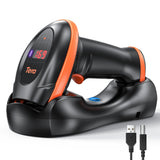 HW0008 2D Wireless Barcode Scanner with Cradle