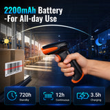 HW0002-O 2D Wireless Barcode Scanner