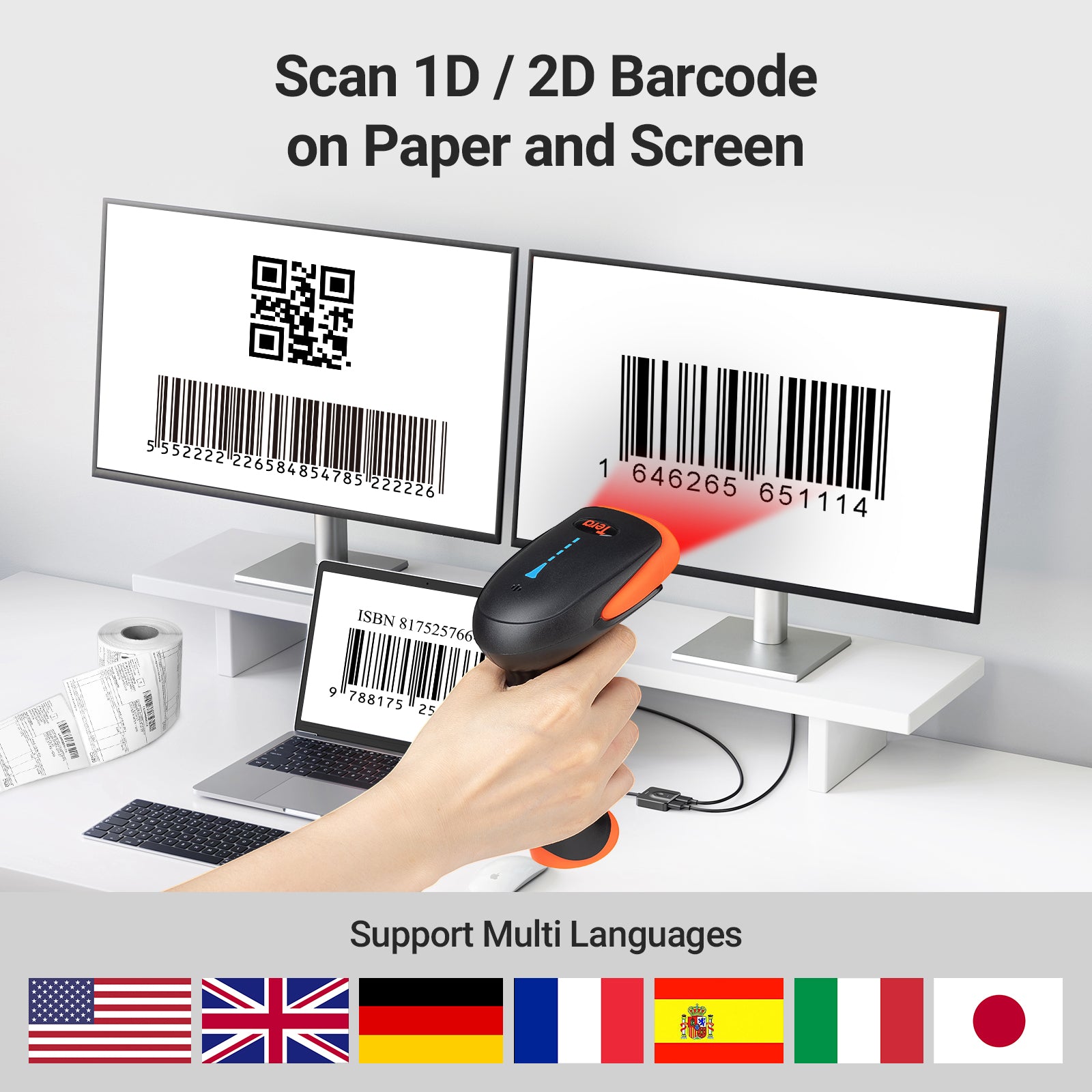 HW0002 Barcode Scanner | 2D QR Bluetooth Wirelss Bar Code Reader 