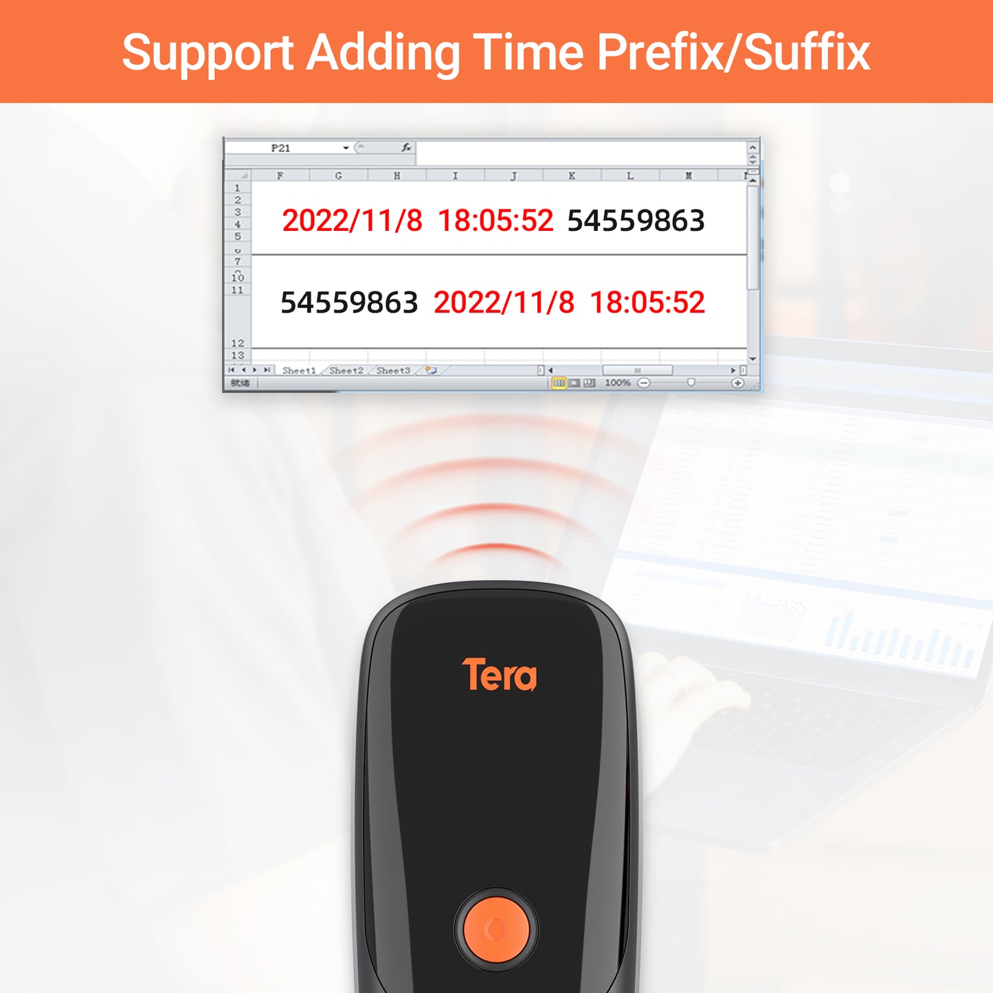 1300-2d-wireless-portable-scanner-prefix-suffix-customization